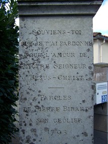 Détail de la stèle Détail de la stèle