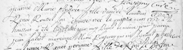 Acte de baptême de Marie Lourdais Acte de baptême de Marie Lourdais